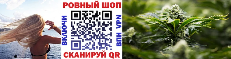 Купить Асбест МАРИХУАНА  Альфа ПВП  Меф 