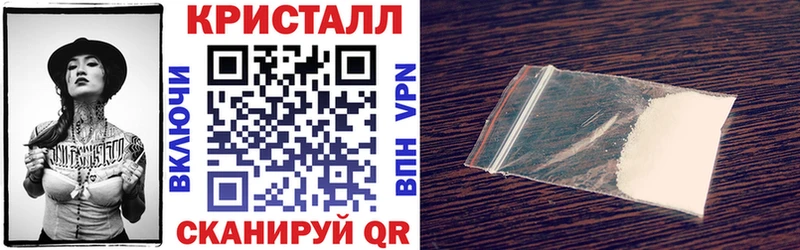 АМФЕТАМИН VHQ  Асбест 
