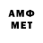 MDMA VHQ Cavid Dede
