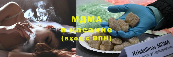 гашик Аркадак