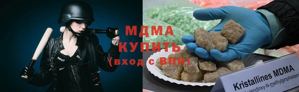 гашик Аркадак