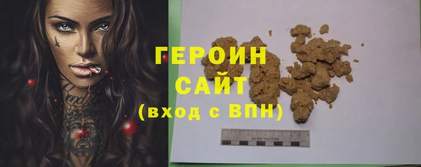 прущий лед Покачи