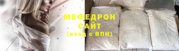 2c-b Покров