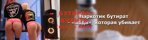 гашик Аркадак
