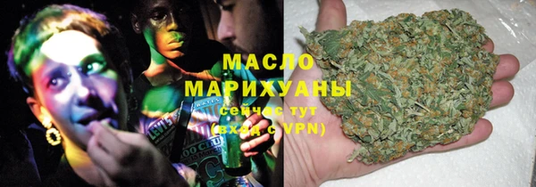 гашик Аркадак