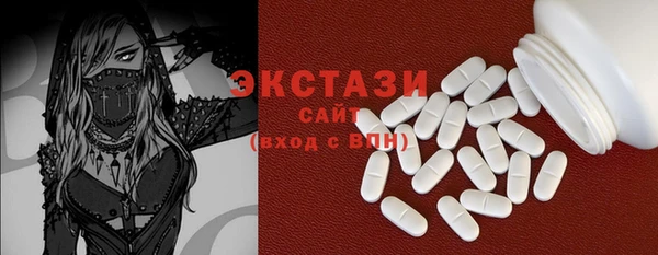 2c-b Покров