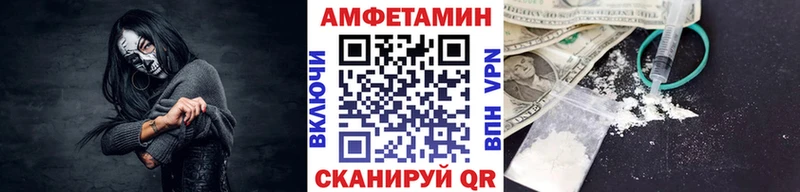 продажа наркотиков  Асбест  Первитин Декстрометамфетамин 99.9% 